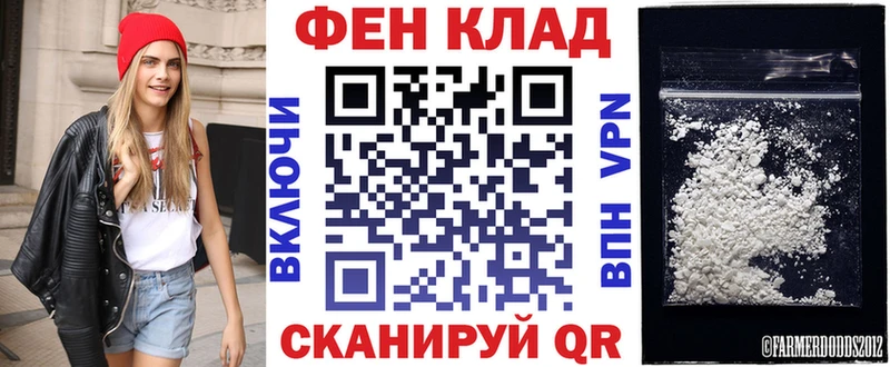 Купить  Трёхгорный  Амфетамин Розовый 