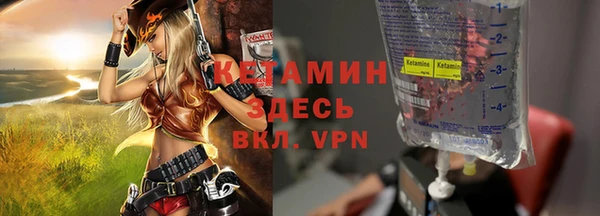 jwh Гусев