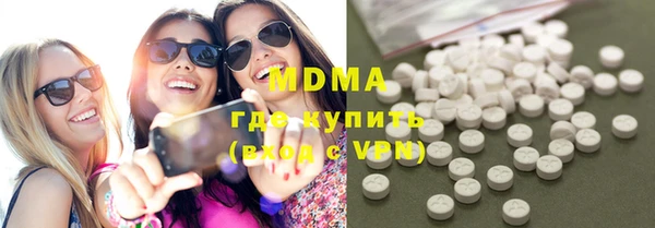 кокаин колумбия Горно-Алтайск