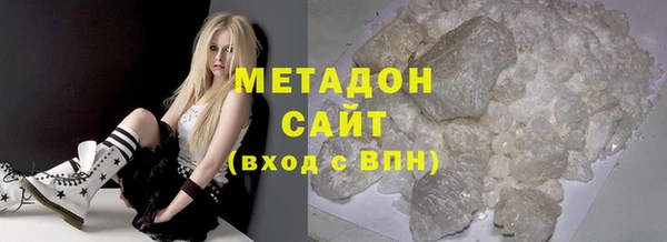 jwh Гусев