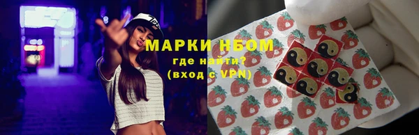 mix Гусь-Хрустальный