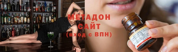 jwh Гусев