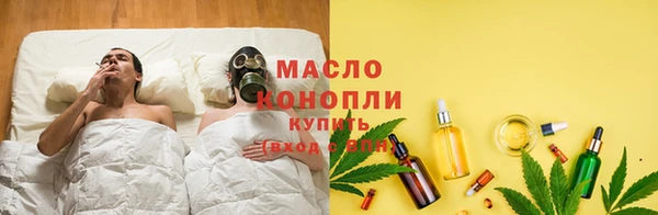 mdma Гусиноозёрск