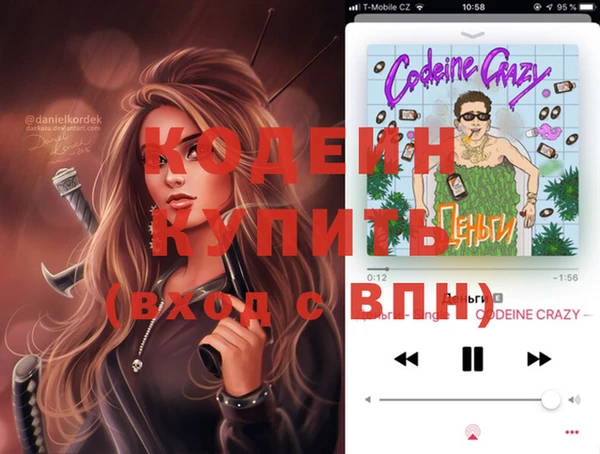 jwh Гусев