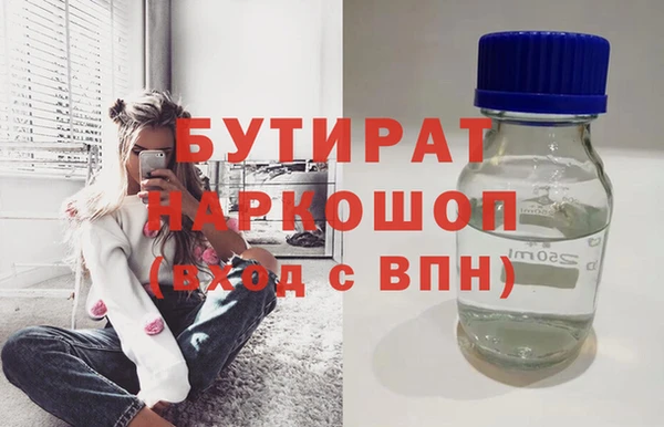 кокаин колумбия Горно-Алтайск