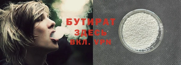 jwh Гусев