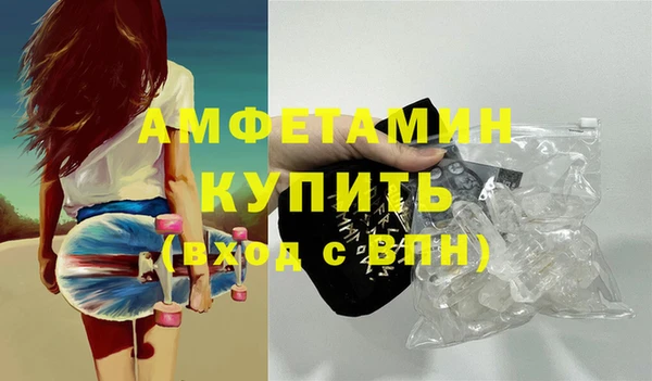 кокаин колумбия Горно-Алтайск